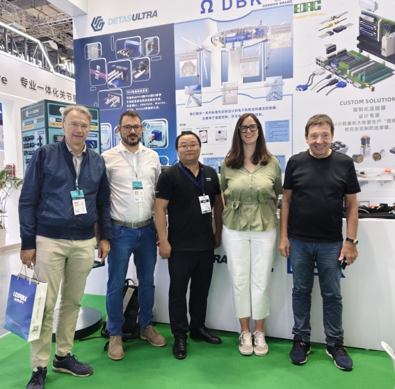 2025年 上海工博会圆满结束